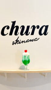 琉球工房ちゅら 沖縄クリームソーダキャンドル ギャラリー