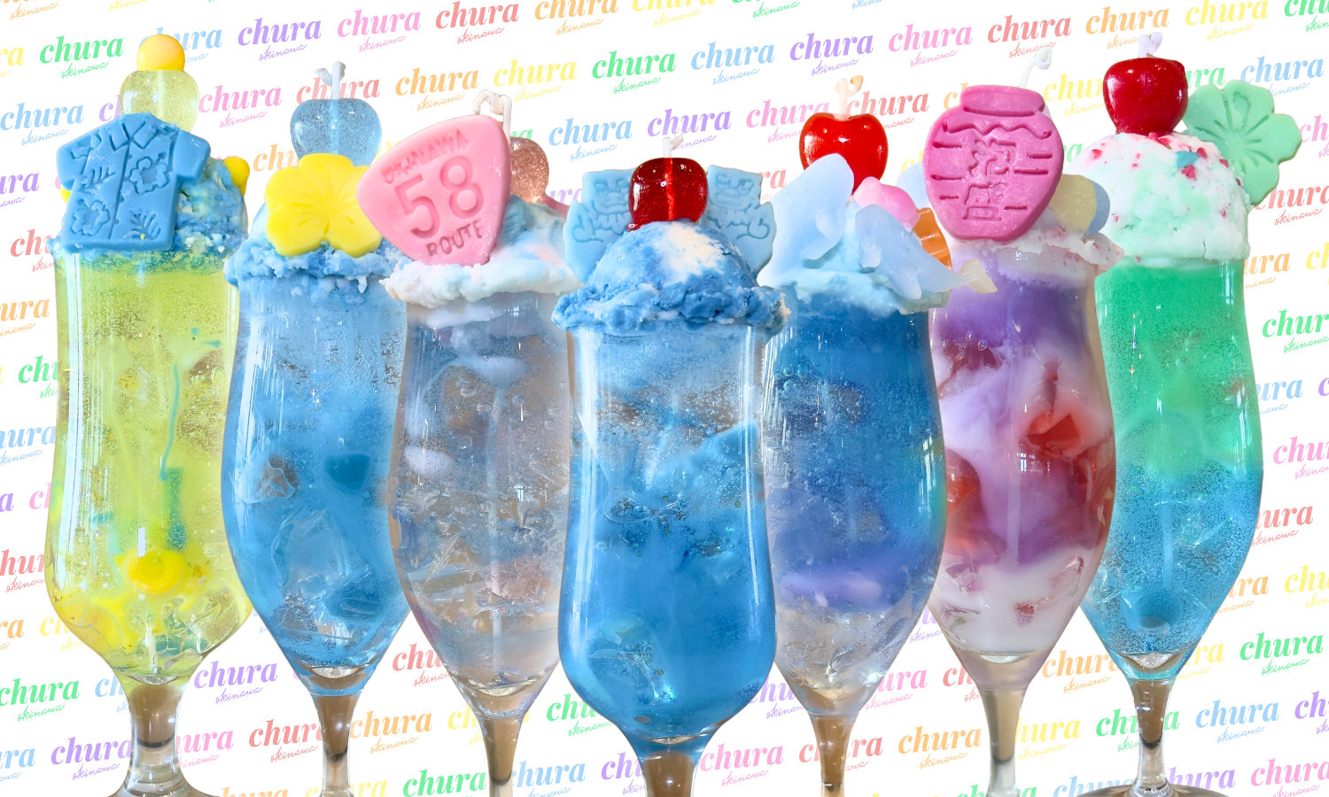 OKINAWA CREAM SODA CANDLE沖縄クリームソーダキャンドル-琉球工房ちゅら