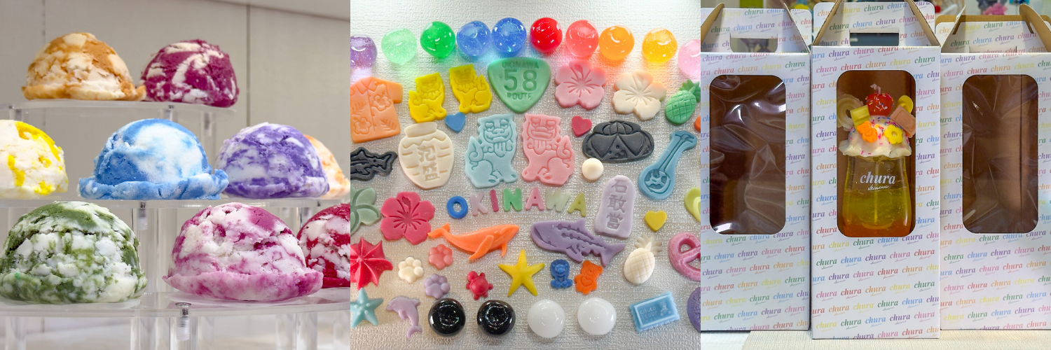 沖縄県北谷町 琉球工房ちゅら 沖縄クリームソーダキャンドル